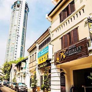 槟城乔治市金栢丽酒店 3* 乔治敦